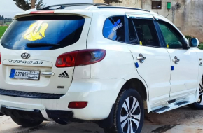 مطلوب سيارة