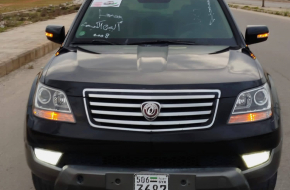 كيا موهافي 2008