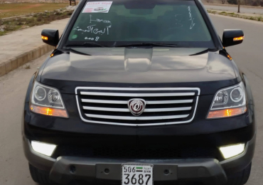 كيا موهافي 2008