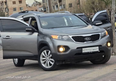 سيرنتو 2010 كاملة